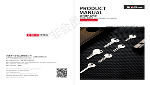 Jiliya Bán Buôn UL050 Key Trống Với Đầu Khác Nhau - Product Image 6