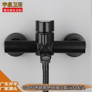 Black Bathtub Shower <b>Set</b> 304 Stainless Steel Single Handle Rain Showerhead Ceramic Valve Core Bathroom Faucet - Product Image 4