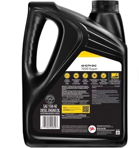 Delvac 1300 <span class=keywords><strong>Super</strong></span> SAE <span class=keywords><strong>15W</strong></span>-<span class=keywords><strong>40</strong></span> API CK-4น้ำมันเครื่องดีเซลสำหรับงานหนักสารหล่อลื่น4L อายุการใช้งานยาวนาน - Product Image 2