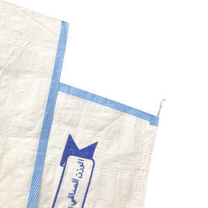 2025จีน Mengeluarkan BEG tenunan PP produk pertanian beras <span class=keywords><strong>gandum</strong></span> <span class=keywords><strong>gandum</strong></span> Gula soya bungkusan jagung - Product Image 2