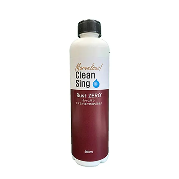 Damage material water stain cleaning metal rust liquied remover for sale kitchen cleaning