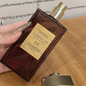 โคโลญจน์ผู้ชาย 50 มล. น้ำหอมดีไซเนอร์ระดับพรีเมียม กลิ่นไม้หอมแบบฝรั่งเศส น้ำหอมอูดสำหรับผู้ชาย น้ำหอมสเปรย์สำหรับผิวกาย น้ำหอมอูดสำหรับผู้ชาย - Product Image 2