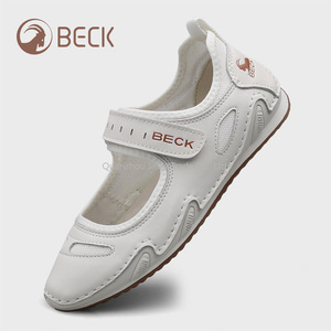 Zapatos planos de cuero deportivos transpirables y cómodos para mujer Ram Single Shoes, modelo Mary <span class=keywords><strong>Jane</strong></span>, novedad 2026, que no cansan los pies. - Product Image 2