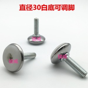 Stainless Steel Furniture <b>Leg</b> Pad 30mm Diameter Non Slip Heavy Duty For <b>Table</b> Chair <b>Legs</b> - Product Image 2