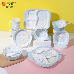 Five Big Ear Dog Children's Bowl Heart Shape Cartoon Design Drop Proof Scald Proof For Baby Infant Food Spring 2024 - Product Image 3