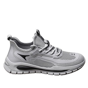 Chaussures de sport décontractées d'été pour hommes en maille respirante, polyvalentes 2026 - Product Image 5