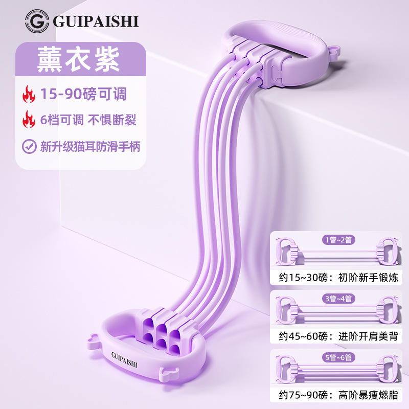 ตัวเลือกสำหรับผู้เริ่มต้น: สีฟ้า