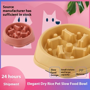 Custom <strong>Luxury</strong> Small <strong>Dog</strong> <strong>Bowl</strong> Slow Eating/Feeding Sublimation Training <strong>Bowl</strong> for <strong>Pets</strong> Automatic PP Plastic Material <strong>Bowl</strong> - Product Image 6