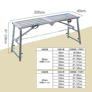 Aluminum Alloy Folding Ladder 2 Steps Manual Lock Indoor Use Strong Load Capacity - Product Image 2
