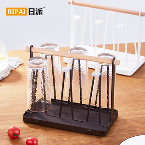 Ripai Cup Holder Rack With Tray 4 Glass Cups <b>Storage</b> <b>Kitchen</b> Inverted Cup Stand Quick Dry Design - Product Image 5