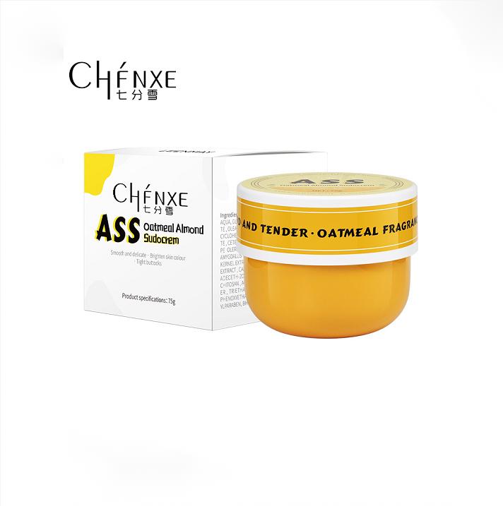 Оптовая продажа, массажный крем для бедер, сексуальный крем для увеличения бедер и ягодиц