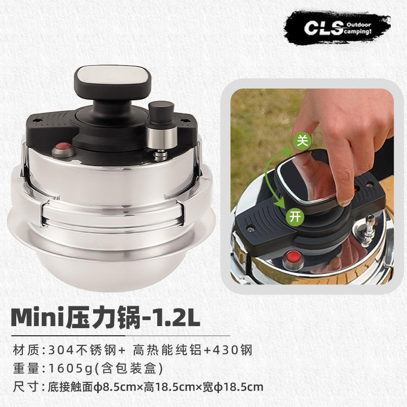 Mini autocuiseur 12L modèle rotatif