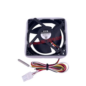 Moteur de ventilateur de refroidissement pour réfrigérateur LG U92C12MS1B3 52K068 EAU63425007 pour pièces de réfrigérateur - Product Image 3