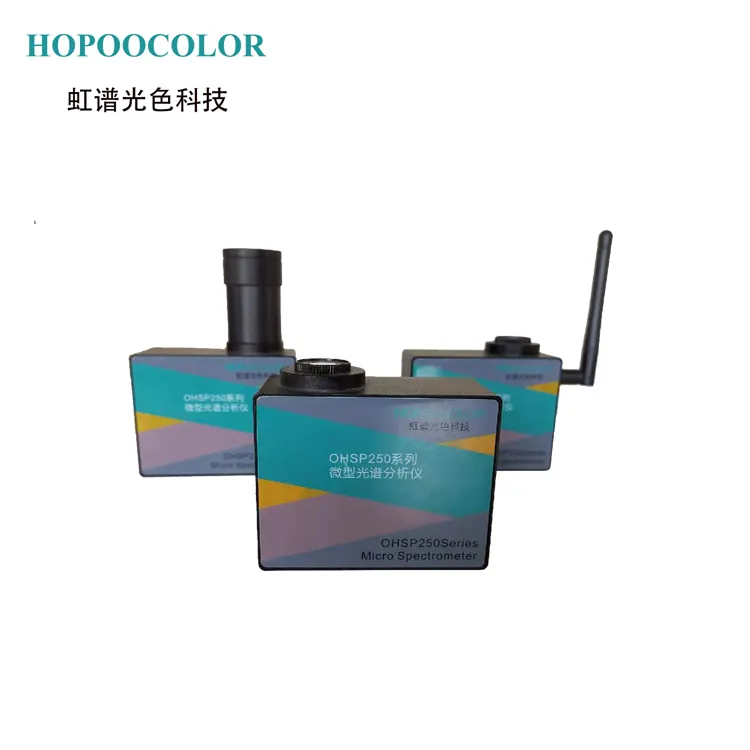 OHSP250 Portatile 485 di Comunicazione chroma meter misuratore di luce micro-spettrometro CCT CRI di emissione di luce tester
