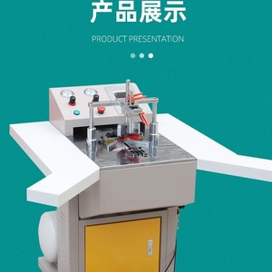 Cortadora de Esquinas Geborg CNC, Máquina de Clavado de Esquinas con Mesa Ampliada, Semiautomática, 8 kW, Maquinaria para Trabajar la Madera - Product Image 3