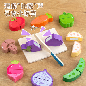 <span class=keywords><strong>Jeu</strong></span> de découpe de <span class=keywords><strong>fruits</strong></span> en bois pour <span class=keywords><strong>jeu</strong></span> de rôle, jouets éducatifs Montessori pour la cognition, puzzles de <span class=keywords><strong>légumes</strong></span> pour enfants, jouet de <span class=keywords><strong>jeu</strong></span> de rôle pour enfants - Product Image 3