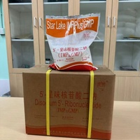 Disodium 5'-Ribonukleotida (I+G) E635 |   Penambah Rasa Makanan |   Penguat Rasa Umami Sinergis dengan MSG |   Aditif Makanan Rendah Natrium
