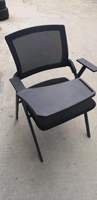 Chaise de bureau exécutive moderne en tissu maillé avec roulettes, tablette d'écriture, design pliable, siège confortable, fonction pivotante, pour bureau à domicile