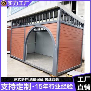 Abri pour fumeurs en alliage d'aluminium, imperméable, décoration extérieure, pavillon - Product Image 3