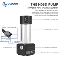 Ococoo H06D-C DC 12v PWM pompe de refroidissement par eau pour PC silencieux avec régulation de vitesse essentielle pour ordinateur PC système de refroidissement par eau