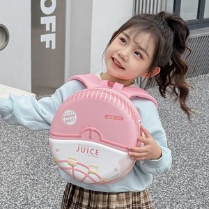Offre Spéciale EVA cartables créatif géométrique <span class=keywords><strong>forme</strong></span> ronde <span class=keywords><strong>sac</strong></span> à dos 3-6 ans enfants <span class=keywords><strong>sac</strong></span> - Product Image 6