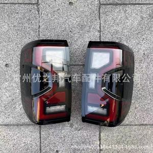 Luces Traseras LED OEM para Ford Ranger T9 2022 2023, R N1WZ 13 496B, L N1WZ 13 497B, R N1WB 13 096, Camioneta - Product Image 1