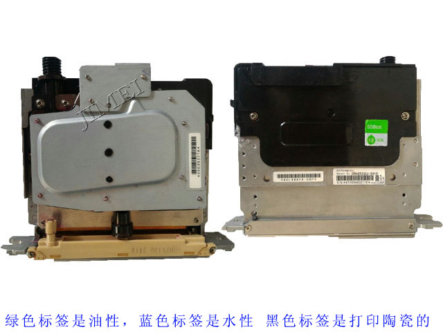 Оригинальная печатающая головка 508GS для УФ-растворителя и на водной основе