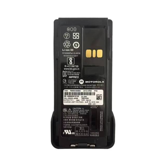 Original Motorola PMNN4489 Pmnn4489BC Rechargeable Explosion Proof IMPRES Li-ion Battery for motorola DP Series Two -way Radios