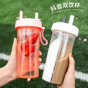 Botella de agua de plástico dividida con tanque de bebida doble con pajita doble y tapa Botella de agua portátil transparente sin Bpa - Product Image 6