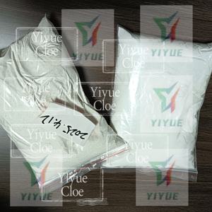 5-Bromo-1-penteno CAS 1119-51-3 Stock considerable - Product Image 4