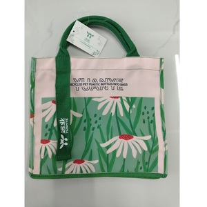 กระเป๋าผ้าแคนวาสโพลีเอสเตอร์จากผ้าแคนวาสโพลีเอสเตอร์ ผลิตในเวียดนาม แบบสะพายไหล่ ปิดแบบ OEM/ODM สีตามสั่ง - Product Image 1