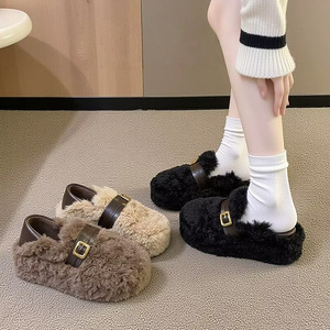 Pantuflas de Invierno para Hombre y Mujer, Ajuste Universal, Antideslizantes, Suaves y Cálidas, Calzado para el Hogar - Product Image 2