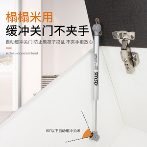 Baina Hardware Pneumatic Support Rod 100N Silent Hydraulic Strut For Cabinet Door Up Down Flip Support - Product Image 2
