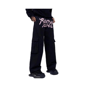 Pantalones de Hombre Personalizados Profesionales, Cintura Media, Lona Casual, Impermeables, Antiarrugas, a la Moda, Mejor Precio, Qunzi10 HHJ - Product Image 1