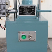 Industrial Unconfined Compression Testing Machine for Soil Analysis 220V High Accuracy