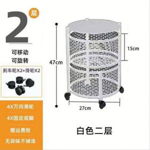 Kitchen Cast Iron 5-Layer Space-Saving Vegetable Storage <b>Rack</b> & <b>Shelf</b> - Product Image 6