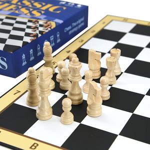 Jeu d'échecs familial pliable de simulation de bataille avec pièces en bois pour débutants - Product Image 3