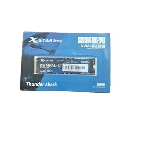 X-Star Xinshida 512G M.2 NVME Disque SSD - Product Image 1