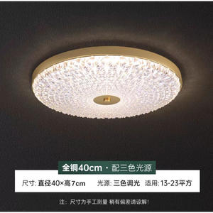 Luxury All-Copper Glass LED <b>Chandelier</b> Modern Design Living Room Hotel Room Study <b>Lighting</b> Fixture - Product Image 5