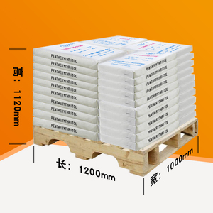 222 Chất lượng cao 95% / 98% cấp công nghiệp pentaerythritol Mono đa dạng hóa chất phụ trợ đại lý - Product Image 2