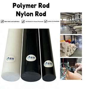 תותב פלסטיק HDPE & UHMWPE - מוט מוצק/חלול, תותב צינור, מתאם, לחלקי מכונות תעשייתיות - Product Image 1