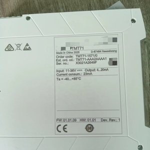 Nouveau thermostat programmable ITEMP E+H d'origine - Product Image 4