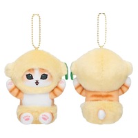 Aangepaste Kawaii Mofusand Pluche Sleutelhanger Hanger Groente En Fruit Serie Anime Pluche Pop Rugzak Hanger
