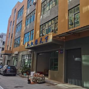 Китайский сервис от двери до двери, ups, tnt, <span class=keywords><strong>fedex</strong></span> dhl, экспресс-доставка, агент по Зимбабве - Product Image 2