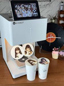 Imprimante à café EVEBOT EB-Pro Latte Art, imprimante à selfies pour café, imprimante alimentaire comestible, haute résolution 600 DPI, pour café, restaurant, ou boutique de lait. - Product Image 1