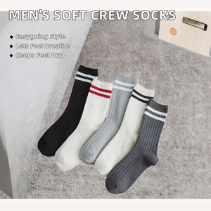 Chaussettes décontractées et sportives pour hommes, personnalisées, de haute qualité, tendance, douces, respirantes, rayées, absorbant la transpiration, pour l'automne - Product Image 2