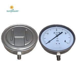डिजिटल कई गेज सेट/डिजिटल दबाव गेज/एल्यूमीनियम कई गेज सेट - Product Image 4