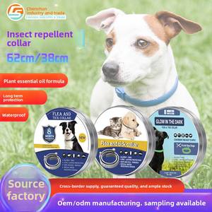 <span class=keywords><strong>Collar</strong></span> Antipulgas, Garrapatas y Gusanos <span class=keywords><strong>para</strong></span> Perros y Gatos, Impermeable, Ajustable, <span class=keywords><strong>para</strong></span> Todas las Estaciones, Venta Caliente Transfronteriza, En Stock - Product Image 2