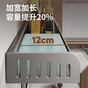 Wall Mounted <b>Kitchen</b> Storage <b>Rack</b> Large Capacity <b>Spice</b> Organizer For Home Use - Product Image 3