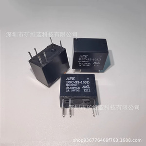 บีเอสซี เอสเอส 105 ดีรีเลย์แม่เหล็กไฟฟ้า 24Vdc 2A 125Vac 1No หน้าสัมผัสกำลังสูง โลหะผสมเงิน - Product Image 1